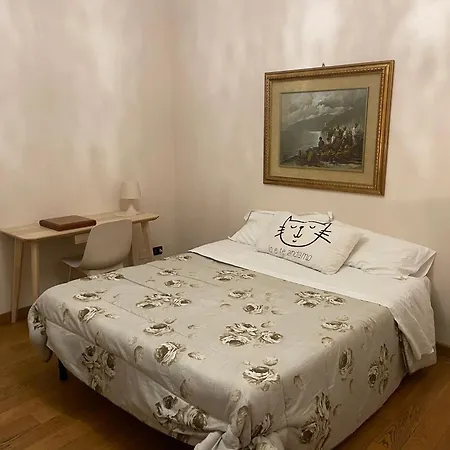 Paradise - Brignole Station - Price - Always Open * 제노바