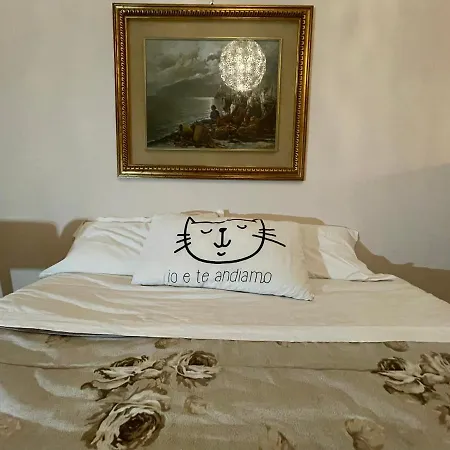 Πανσιόν Paradise - Brignole Station - Price - Always Open *