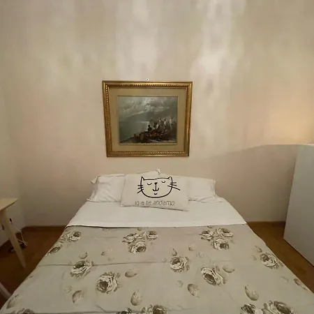 Paradise - Brignole Station - Price - Always Open Πανσιόν